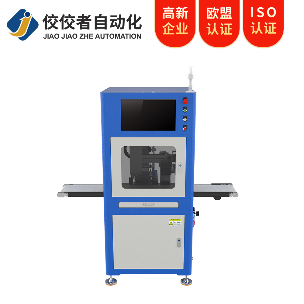 單頭視覺(jué)貼標機