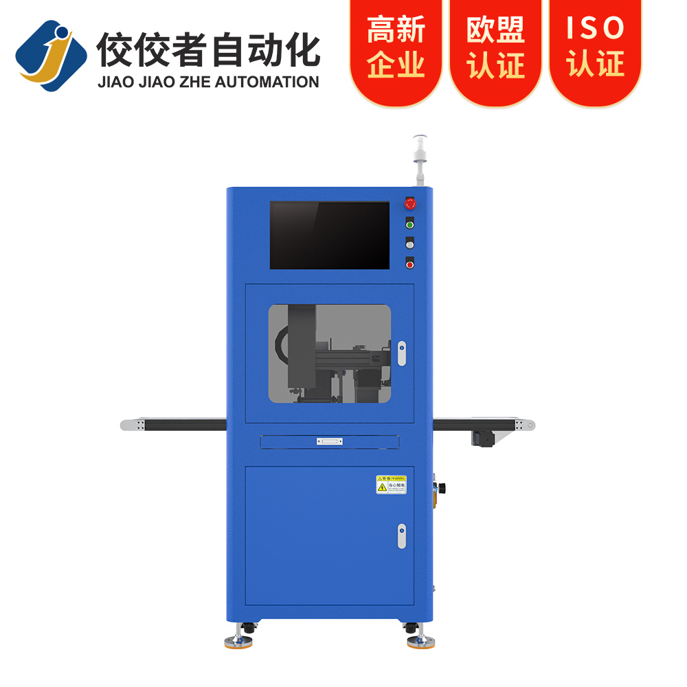 激光打標視覺(jué)貼標機
